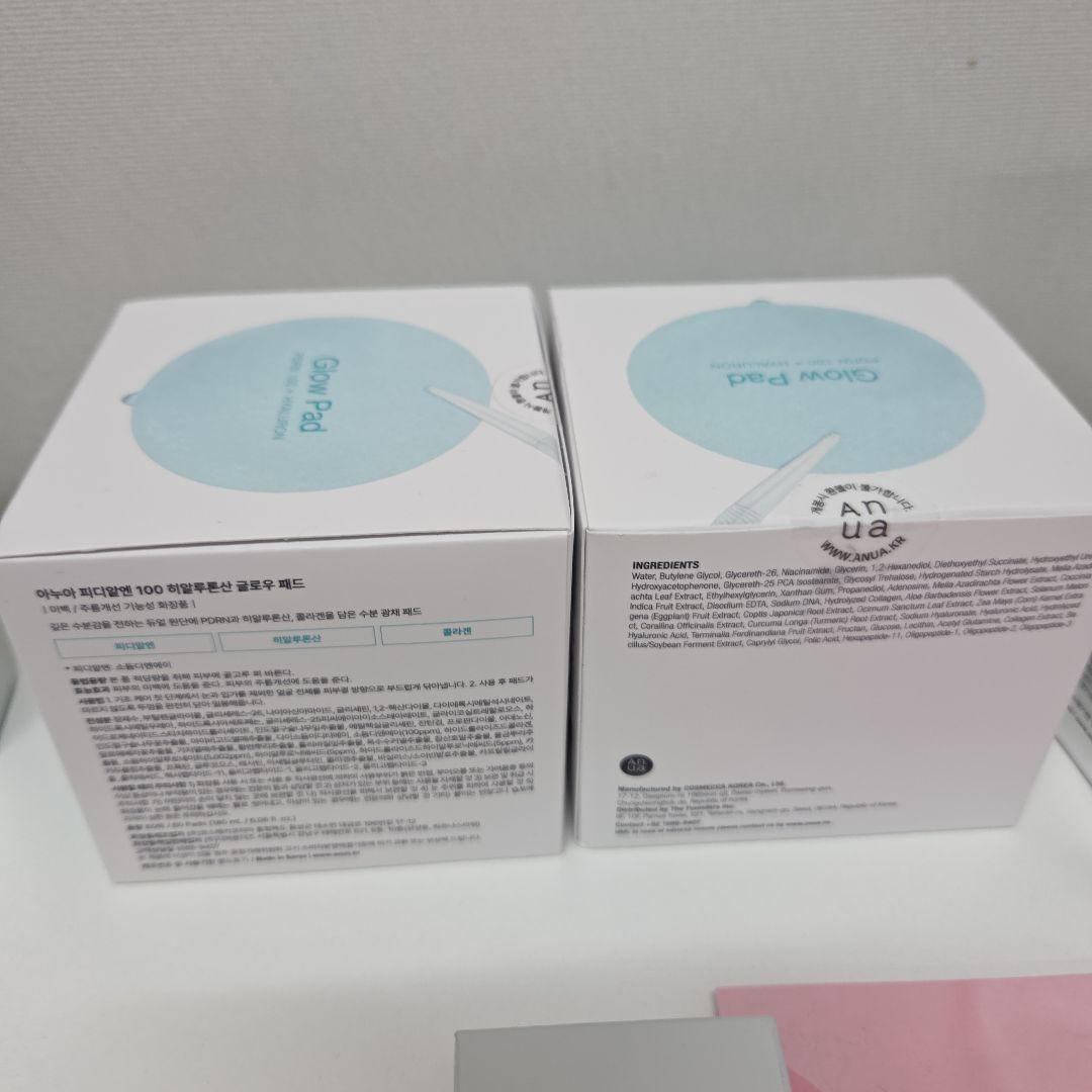 ラスト割引中★新品未開封★Anua スキンケアセット