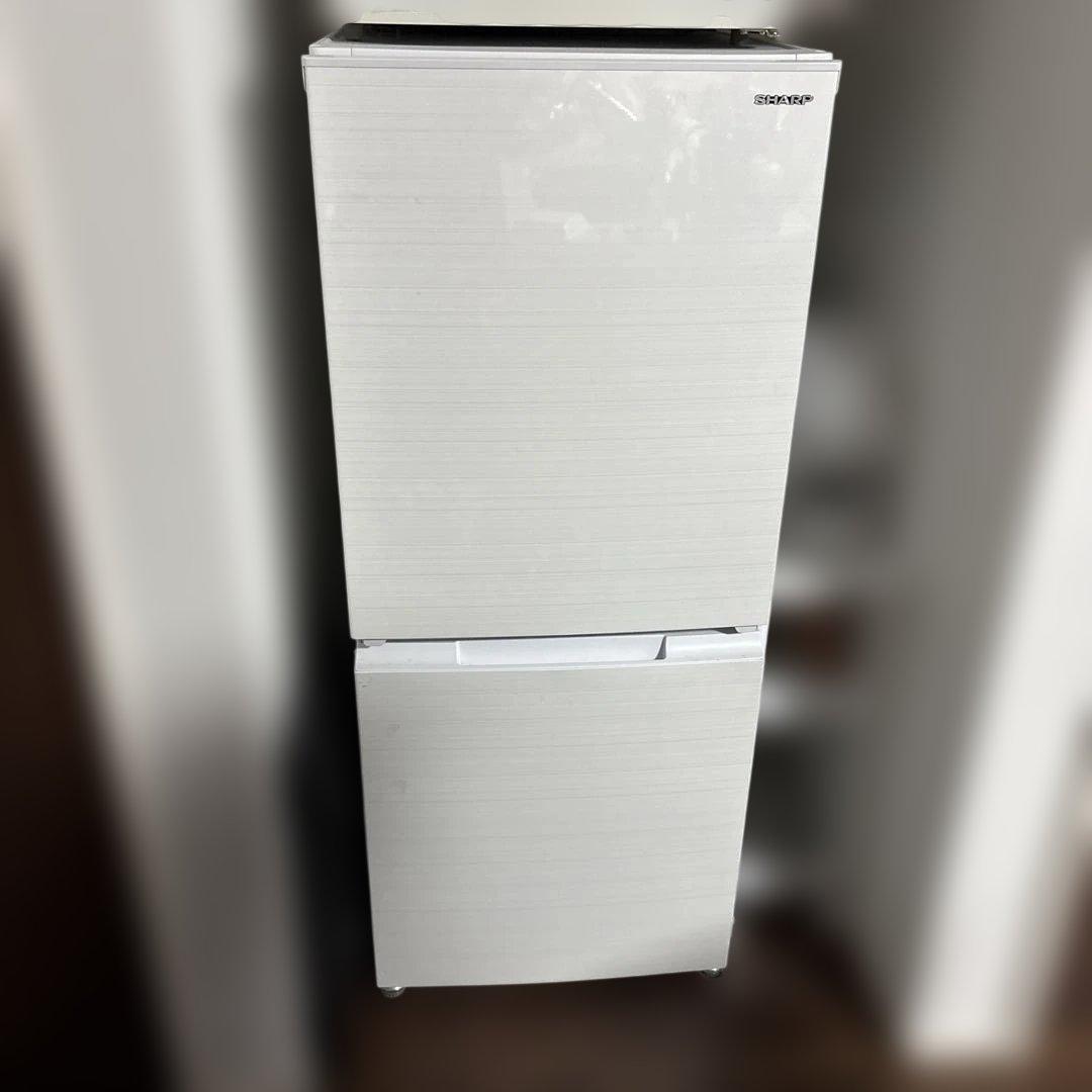 SHARP 2ドア冷蔵庫 SJ-D15G-W 152L 【たのメル便】