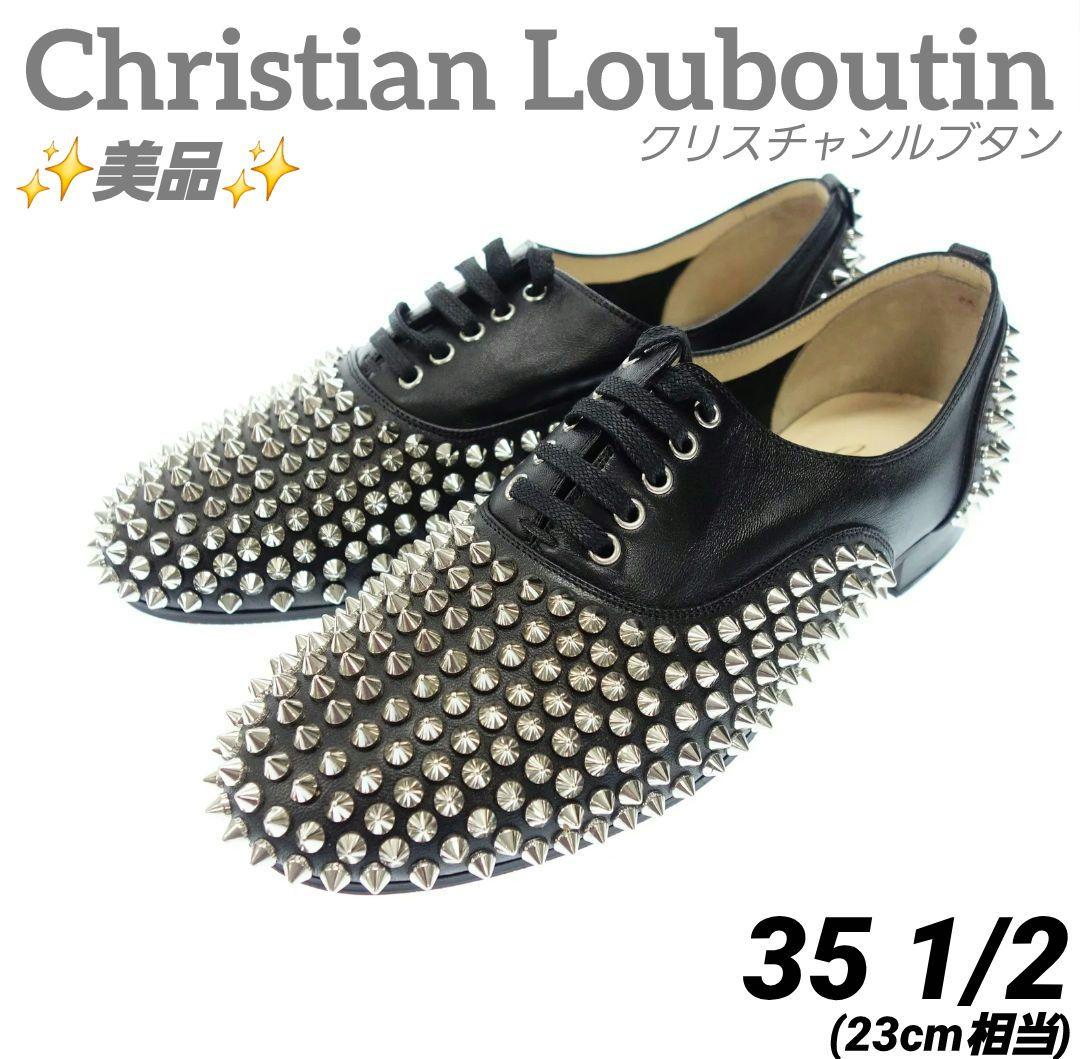 美品 クリスチャンル ブタン フラットシューズ　パンプス レザー　黒 23相当