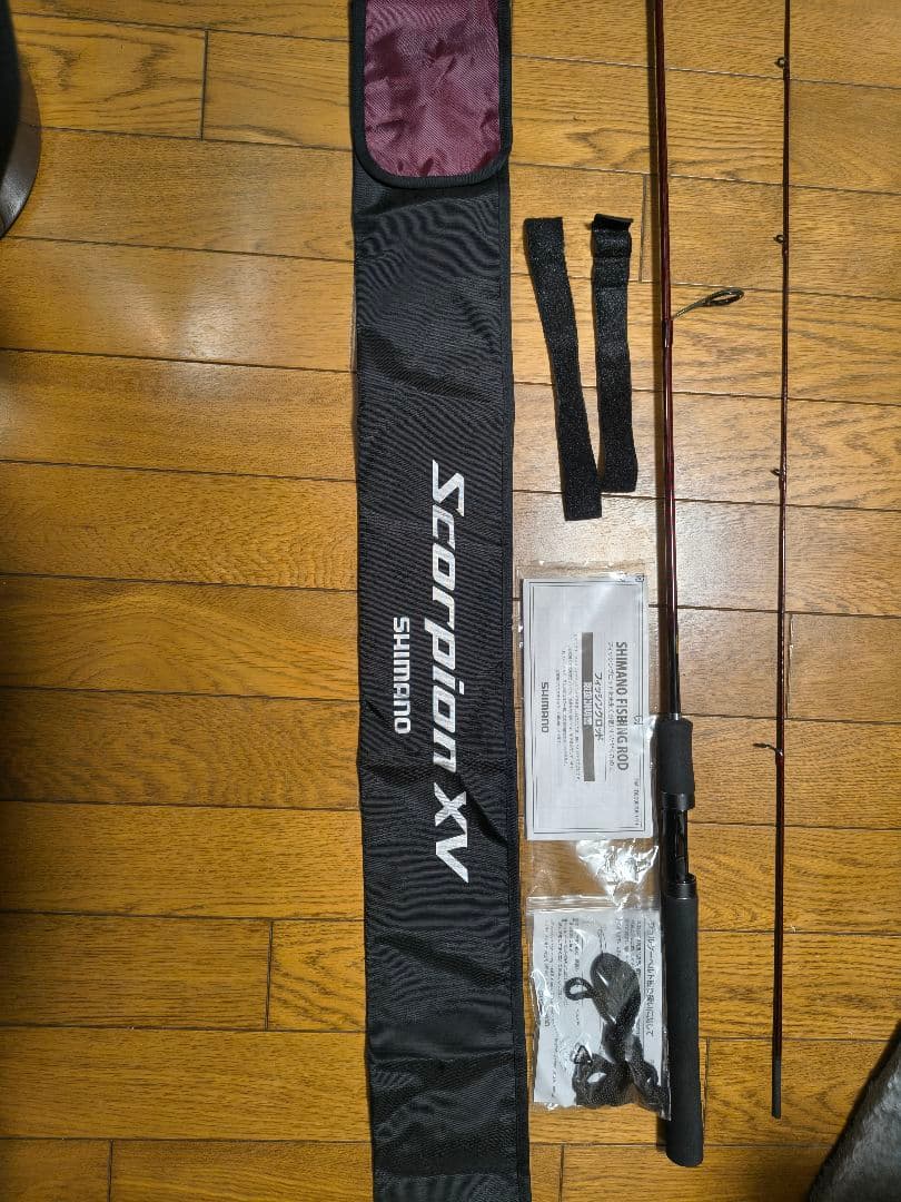 ロッド SHIMANO Scorpion XV 2550FF-2