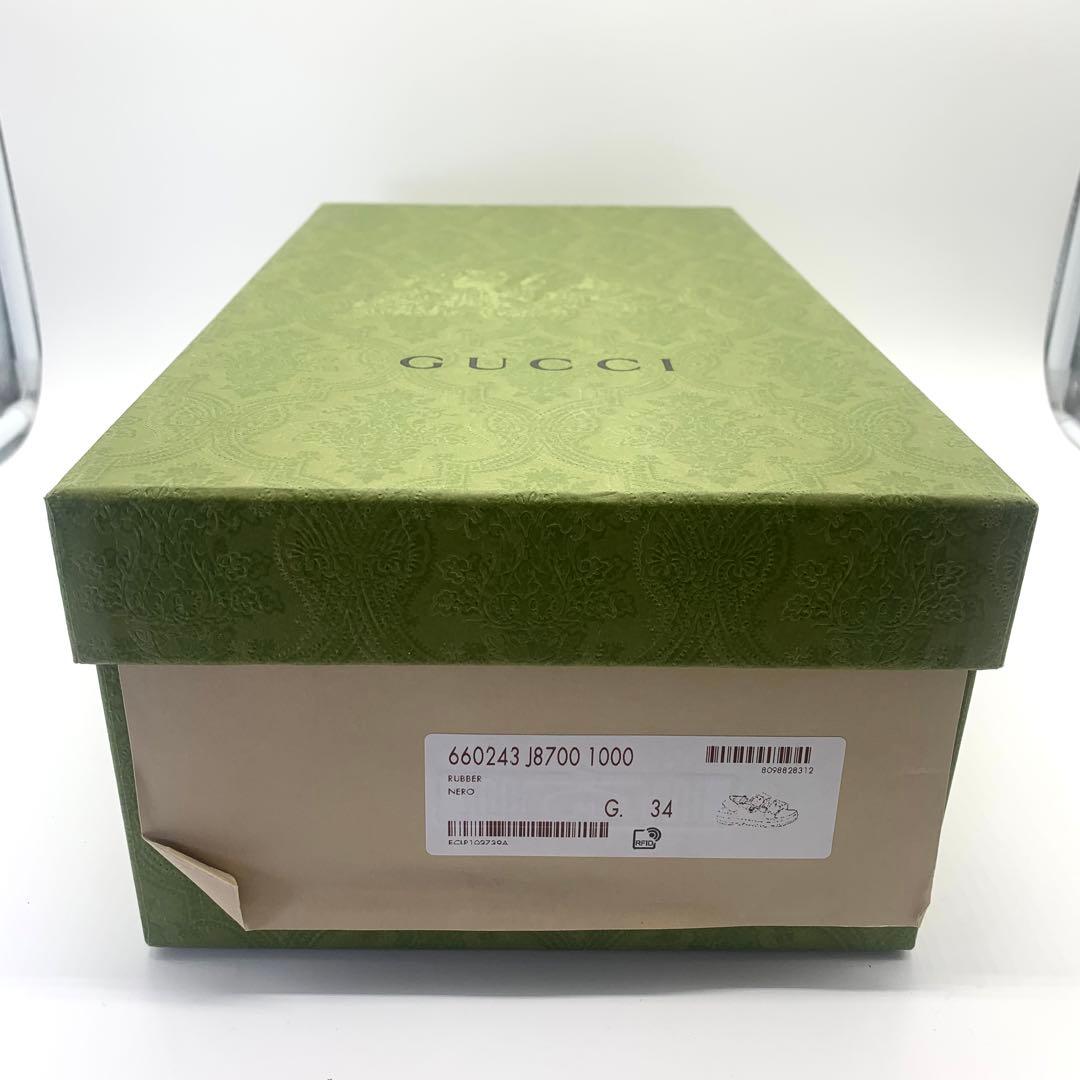 新品未使用 グッチ ラバーサンダル マーモント GG ブラック 箱袋付 22cm