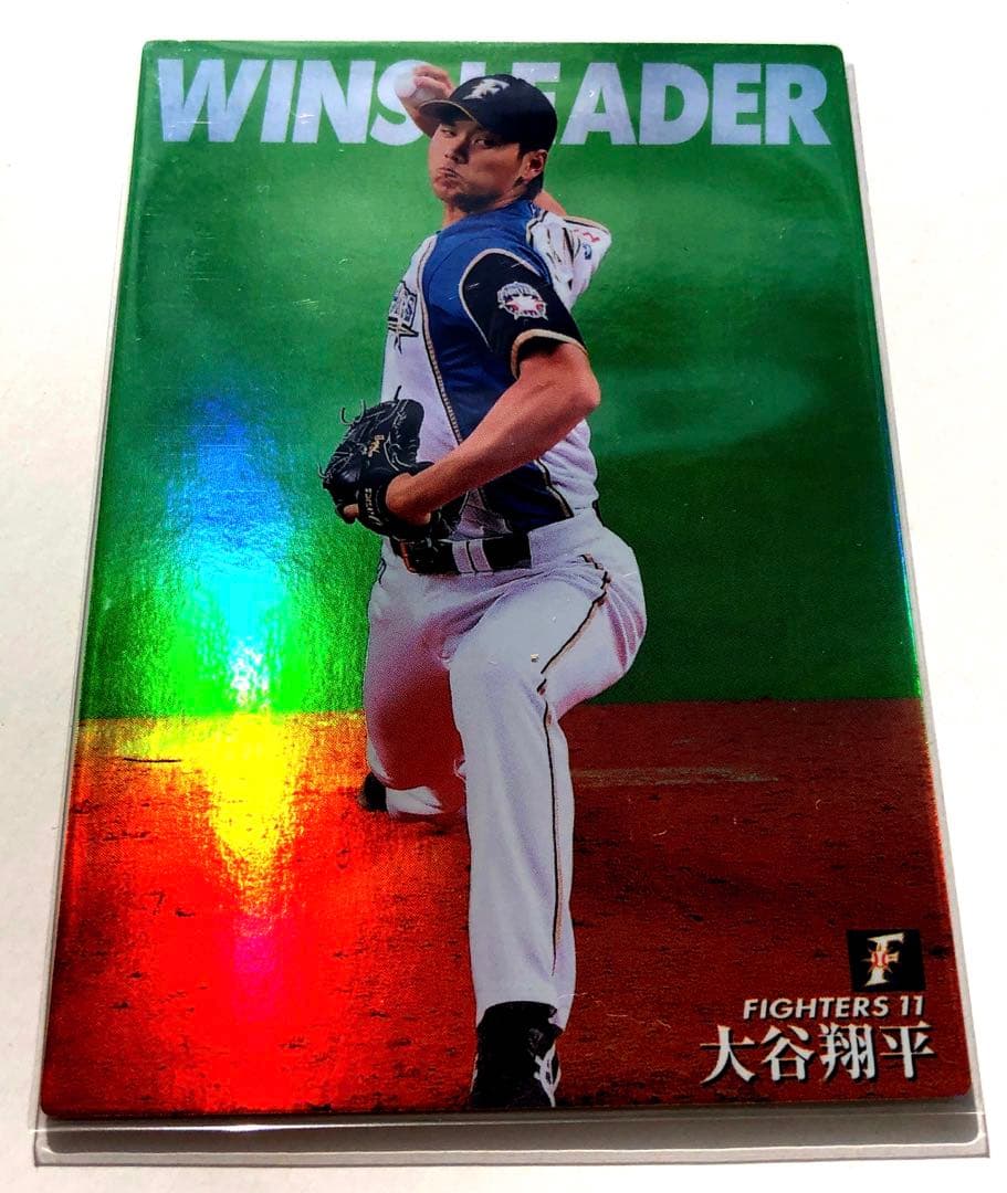 日本ハム2015【カルビープロ野球チップス】大谷翔平◎通販限定◎ファイターズ