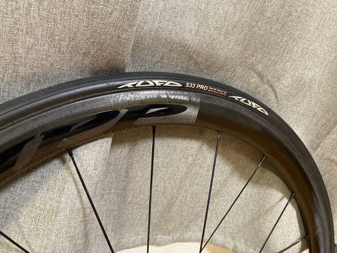 出品2/16まで　ZIPP　303