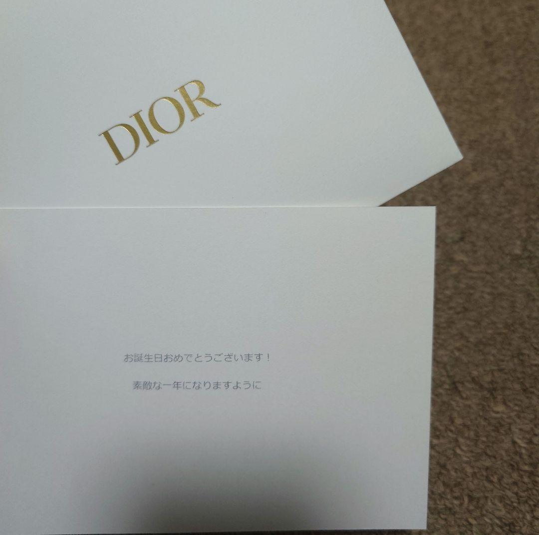 送料込　お値下げ　Dior ディオール