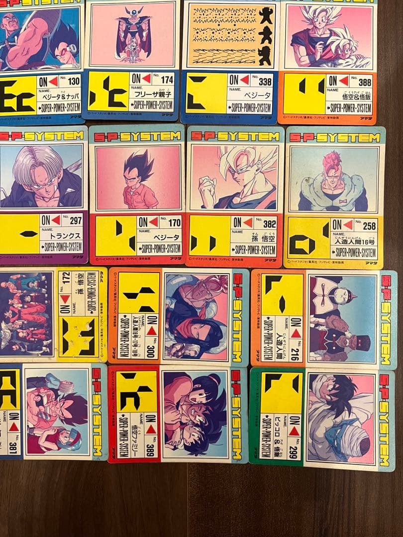 ドラゴンボールPPカードキラカードプリズムまとめ売りノーマル100枚以上アマダ