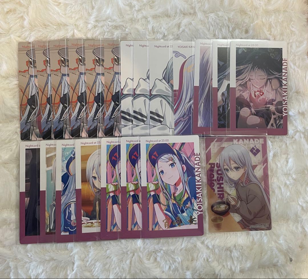 プロセカ 宵崎奏 エピカ 20点 スシローコラボ クリアカード1点