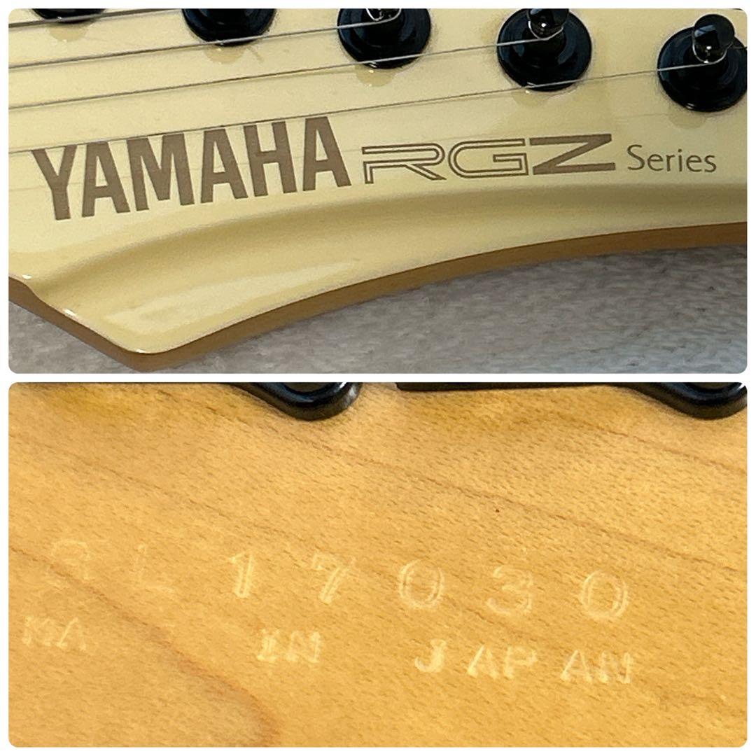 YAMAHA RGZ-ⅢM ホワイト ヤマハ RGZシリーズ エレキギター