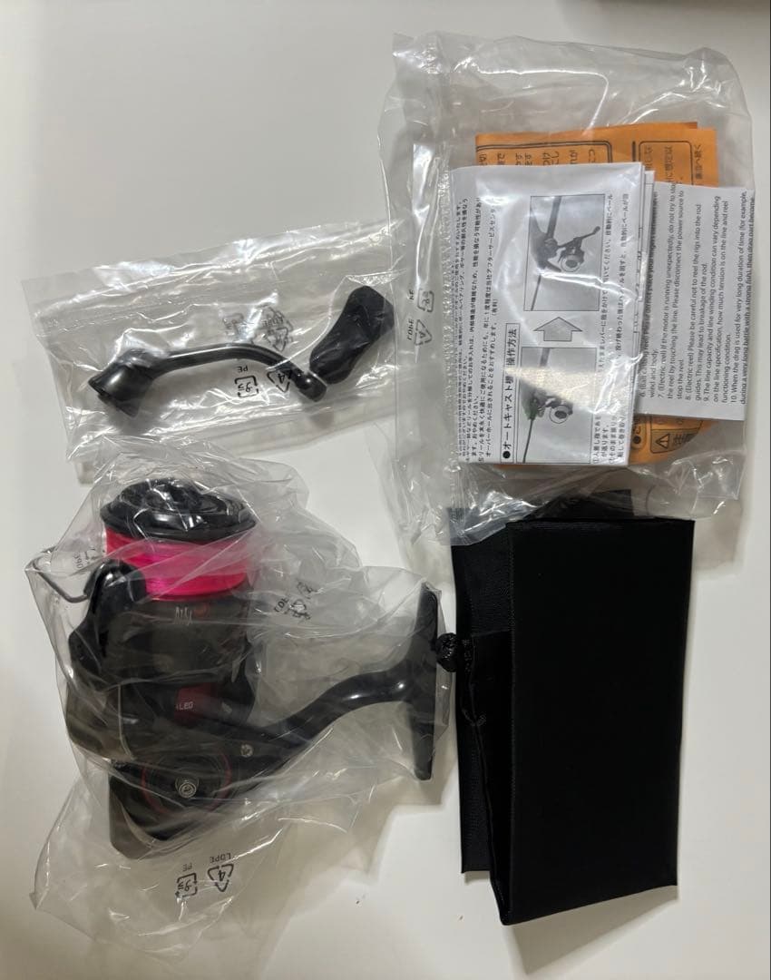 ダイワ　24月下美人　LT2000S