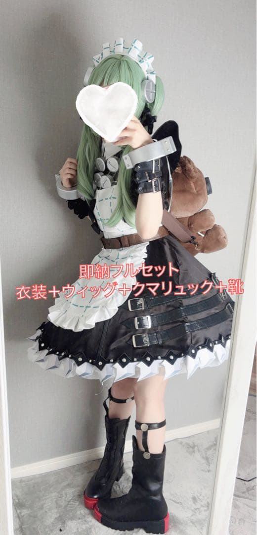 ゼンゼロ カリン コスプレ衣装 即納フルセット ウィッグ靴クマリュック付き