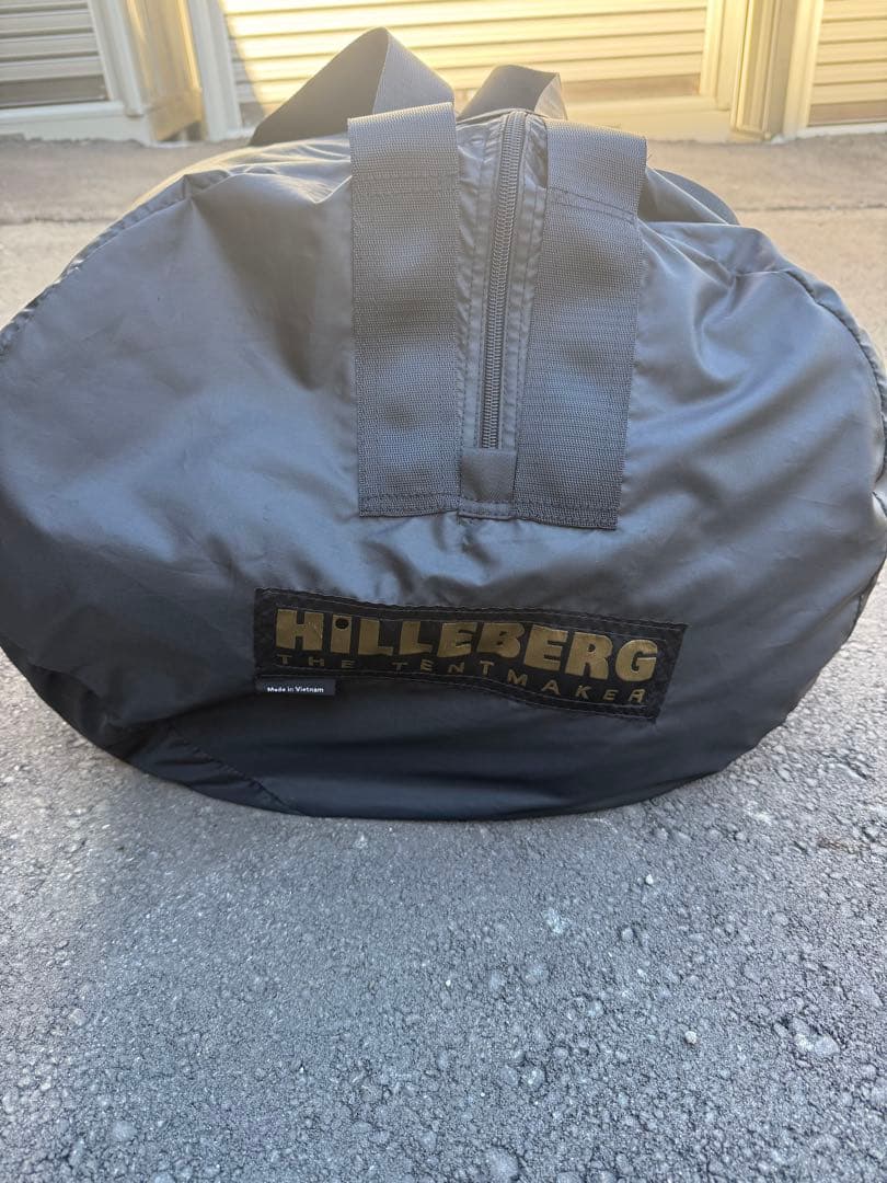 HILLEBERG Atlas Basic Tactical アトラス