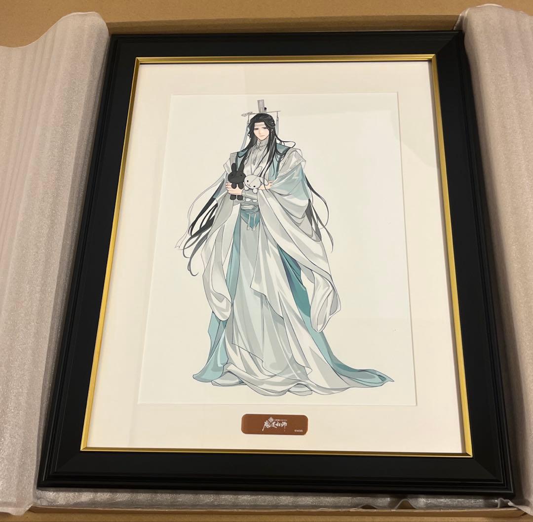 最安値⭐︎ 魔道祖師 五周年記念展 会場限定 メモリアルアート 藍忘機 藍湛