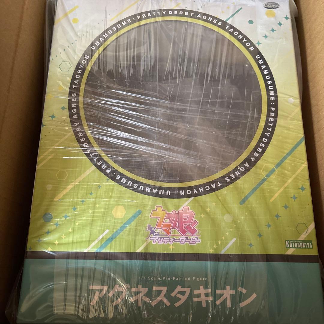 限定特価‼️アグネスタキオン コトブキヤ