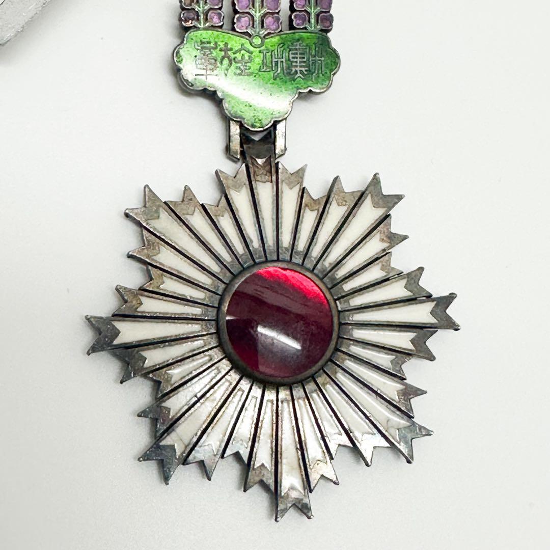 戦前日本 勲章まとめて 日本軍 勲二等瑞宝章 ほか