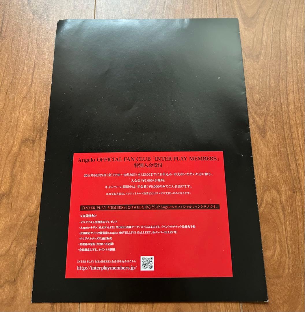 ミュージシャン Angelo SPECIAL DVD