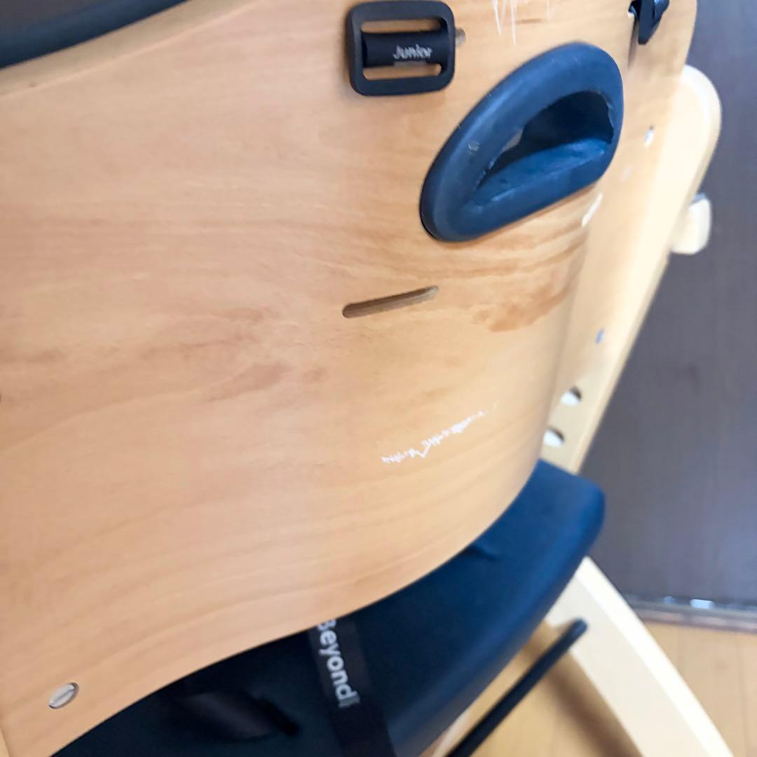 ビヨンドジュニア ハイチェア ベビーチェア 取り外しトレイ付き 木製 子供椅子