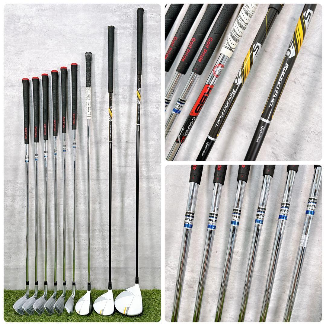 ゴルフクラブセット メンズ テーラーメイド RBZ フルセット 【K418】