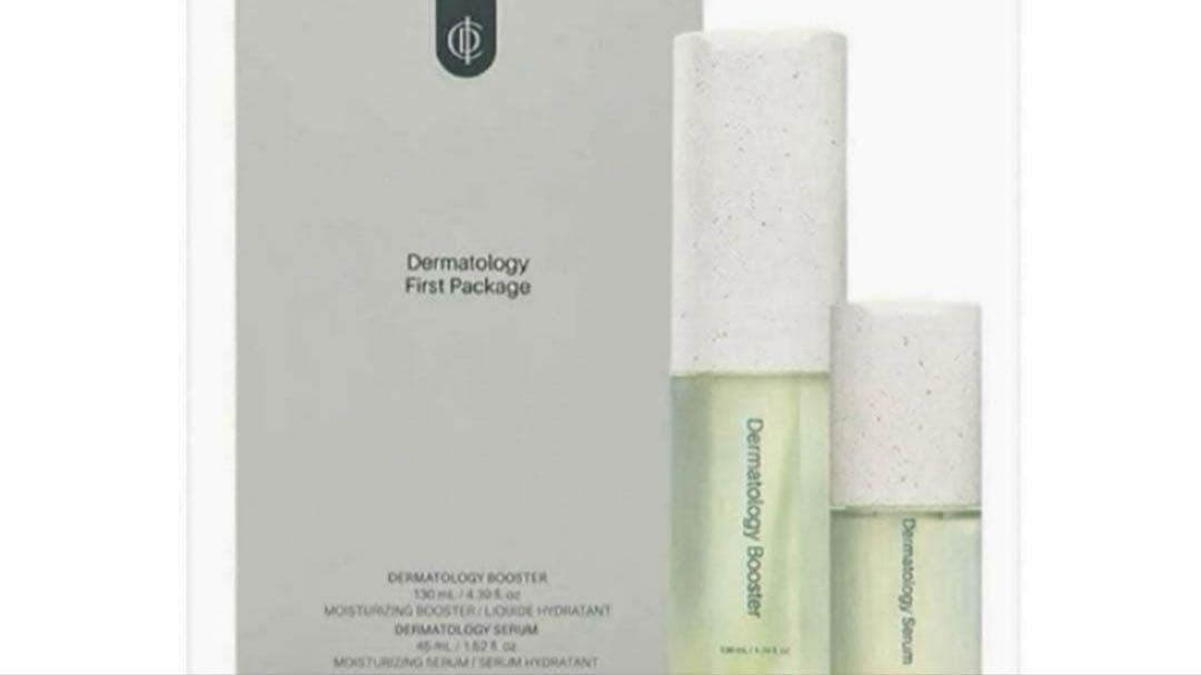 インセルダムBooster & Serum ２点セット