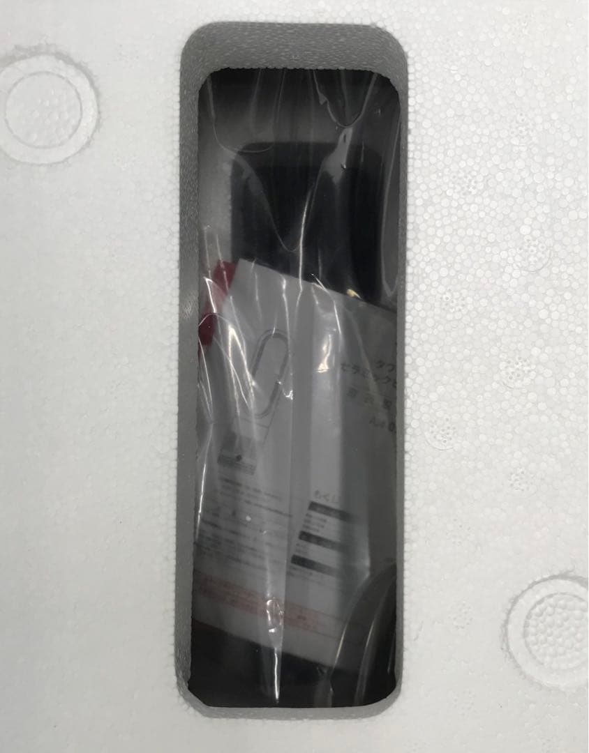 【開封・未使用】MEYBECCI 2024冷暖兼用 扇風機 羽なし タワーファン