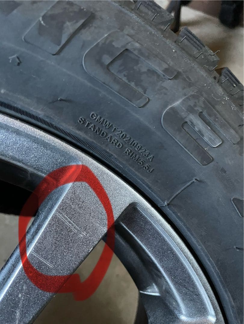 【185/65R15】スタッドレスタイヤ 4本 GRIPMAX グリップマックス