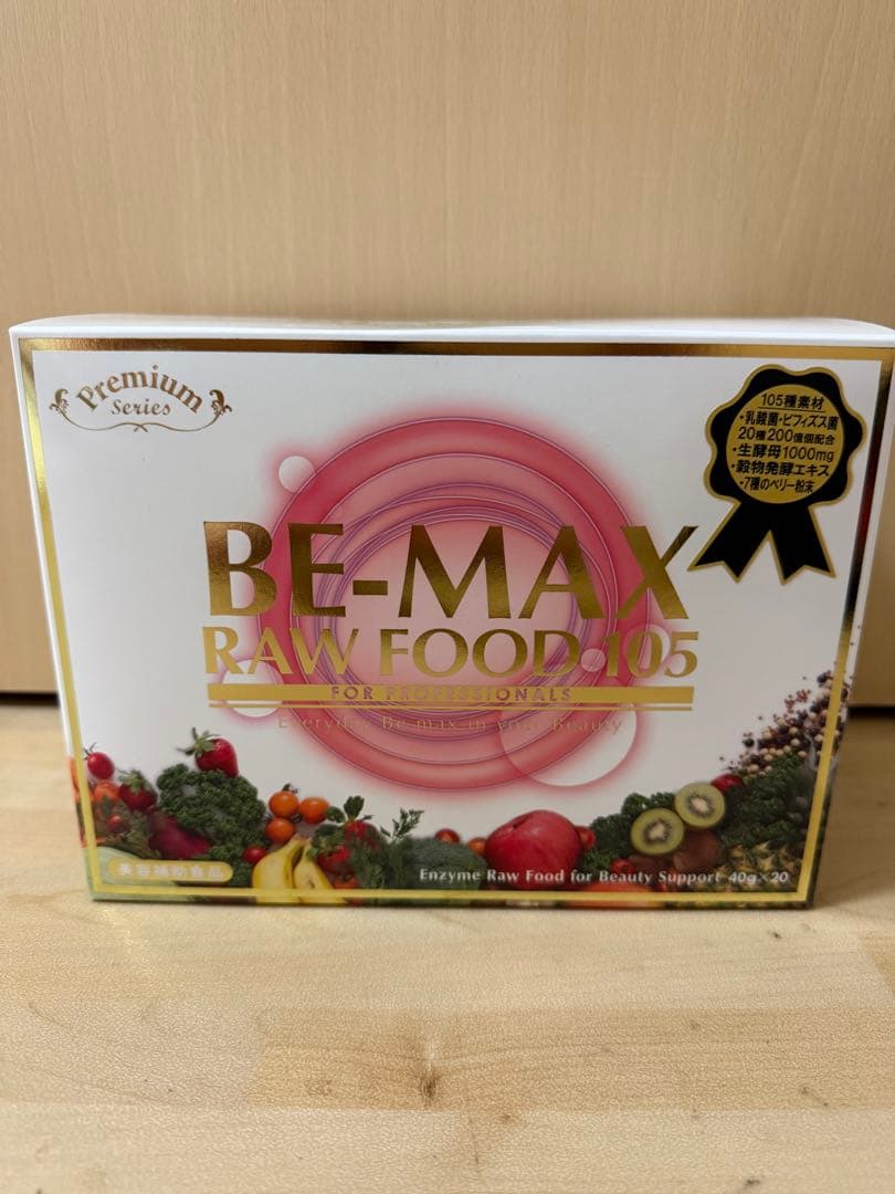 【マリン】BE-MAX RAW FOOD105 ビーマックスローフード