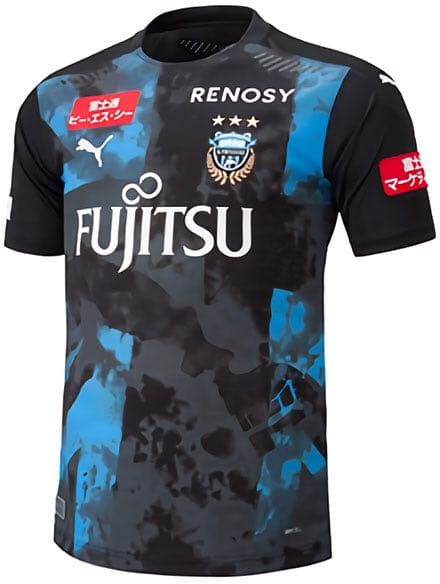 川崎フロンターレ　ユニフォーム　2020 リミテッド　14 中村憲剛