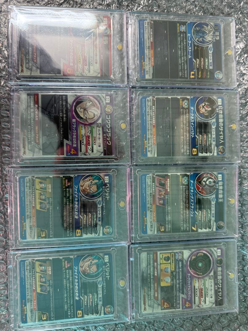 ドラゴンボールヒーローズ　未開封パックetc...