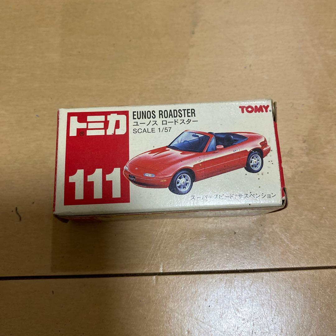EUNOS ROADSTER 1/57 トミカ ユーノス ロードスター 111