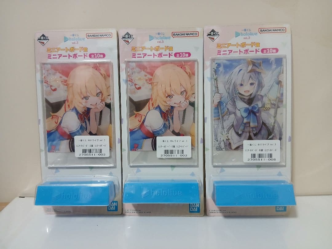 一番くじ　ホロライブ　hololive 　まとめ売り　Vol.3 Vol.4
