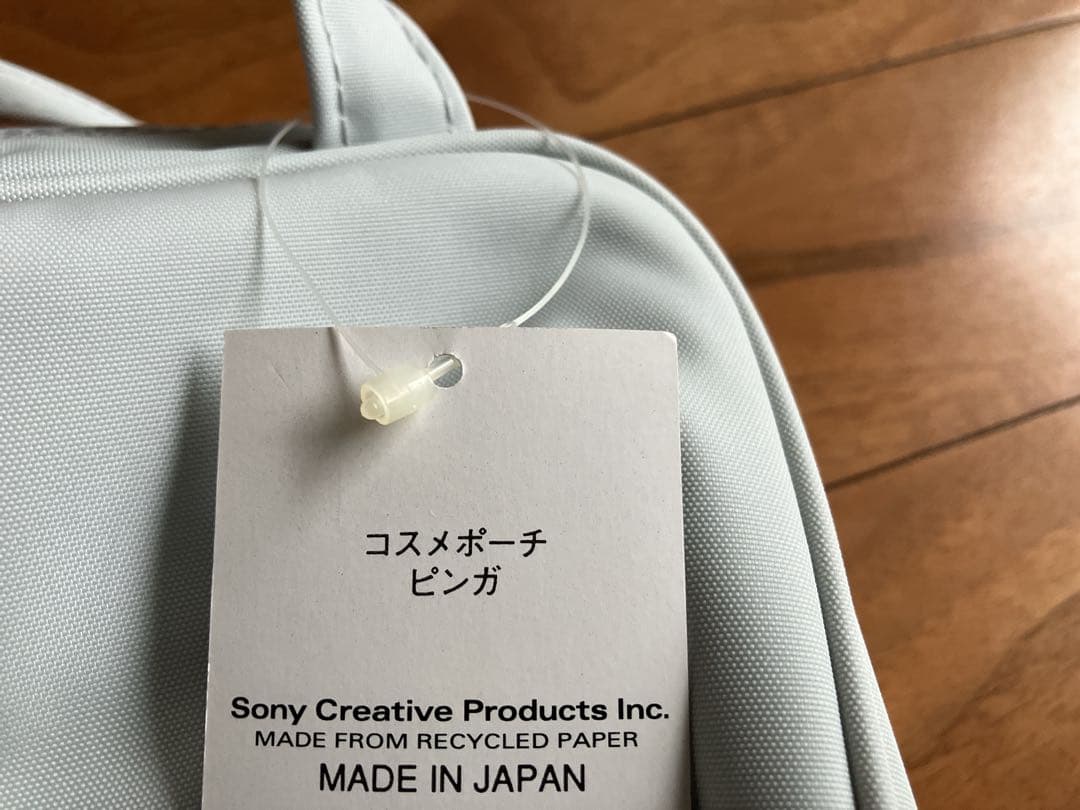 レア品　日本製　ピングー　ランチバッグ　コスメポーチ　タオル　定規