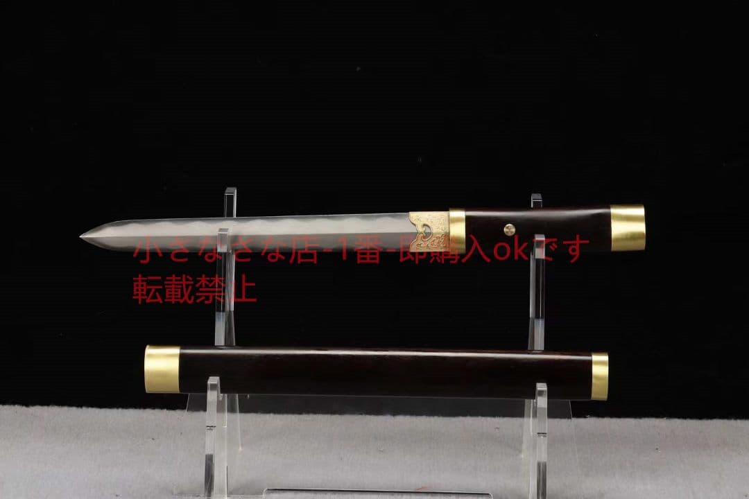 【素銅短剣】  古兵器 武具 刀装具 日本刀 模造刀 居合刀