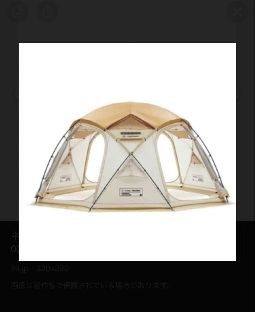 ネイバーフッド　ヘリノックス  ノナドーム