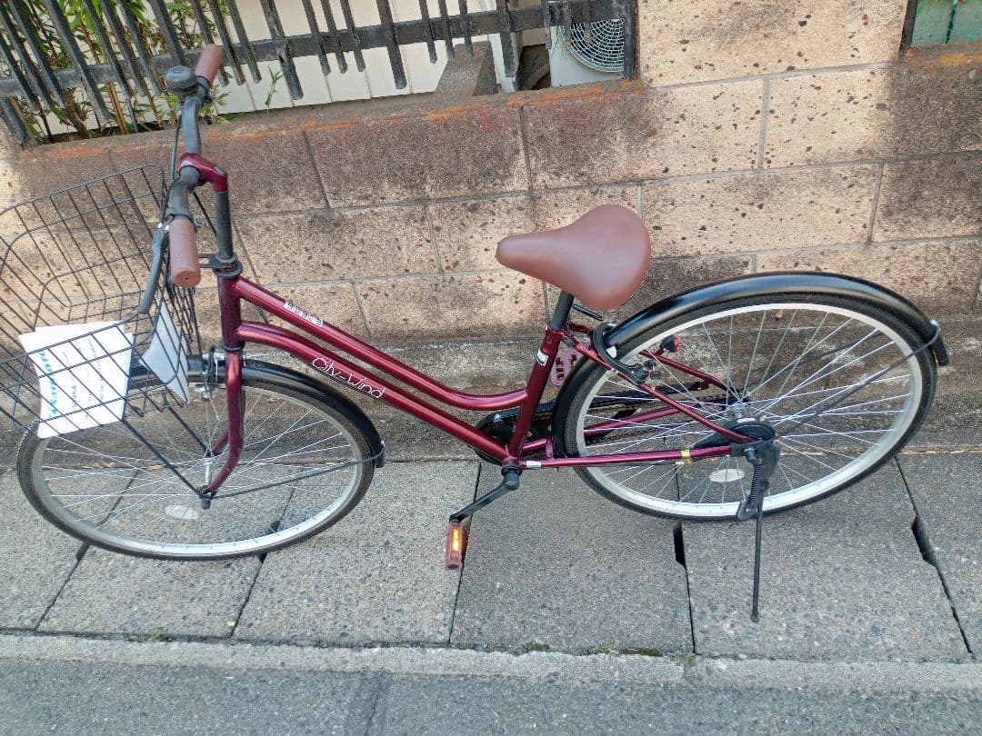 自転車　ママチャリ　27インチ　群馬埼玉栃木
