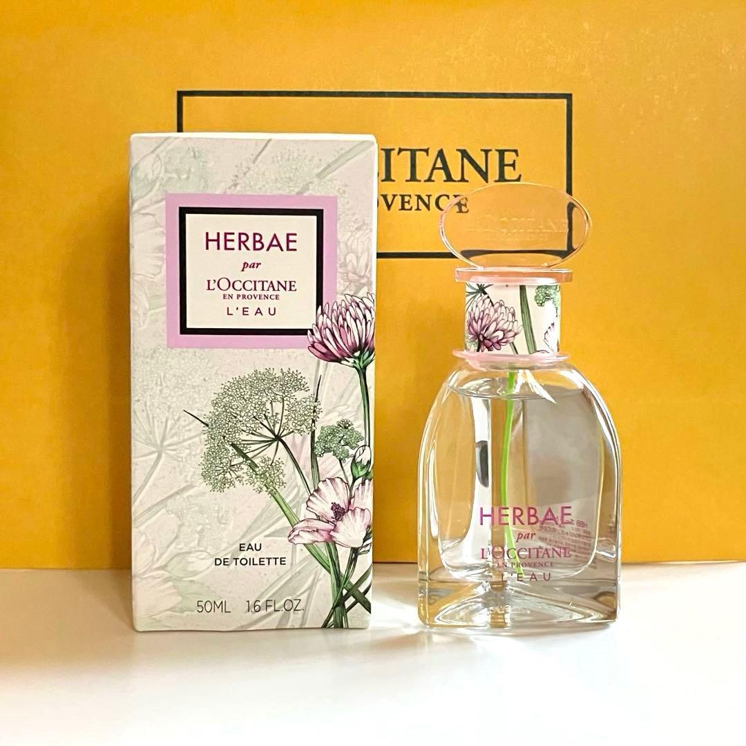 【新品未使用】ロクシタン HBB エルバブランシュ オードトワレ 50ML