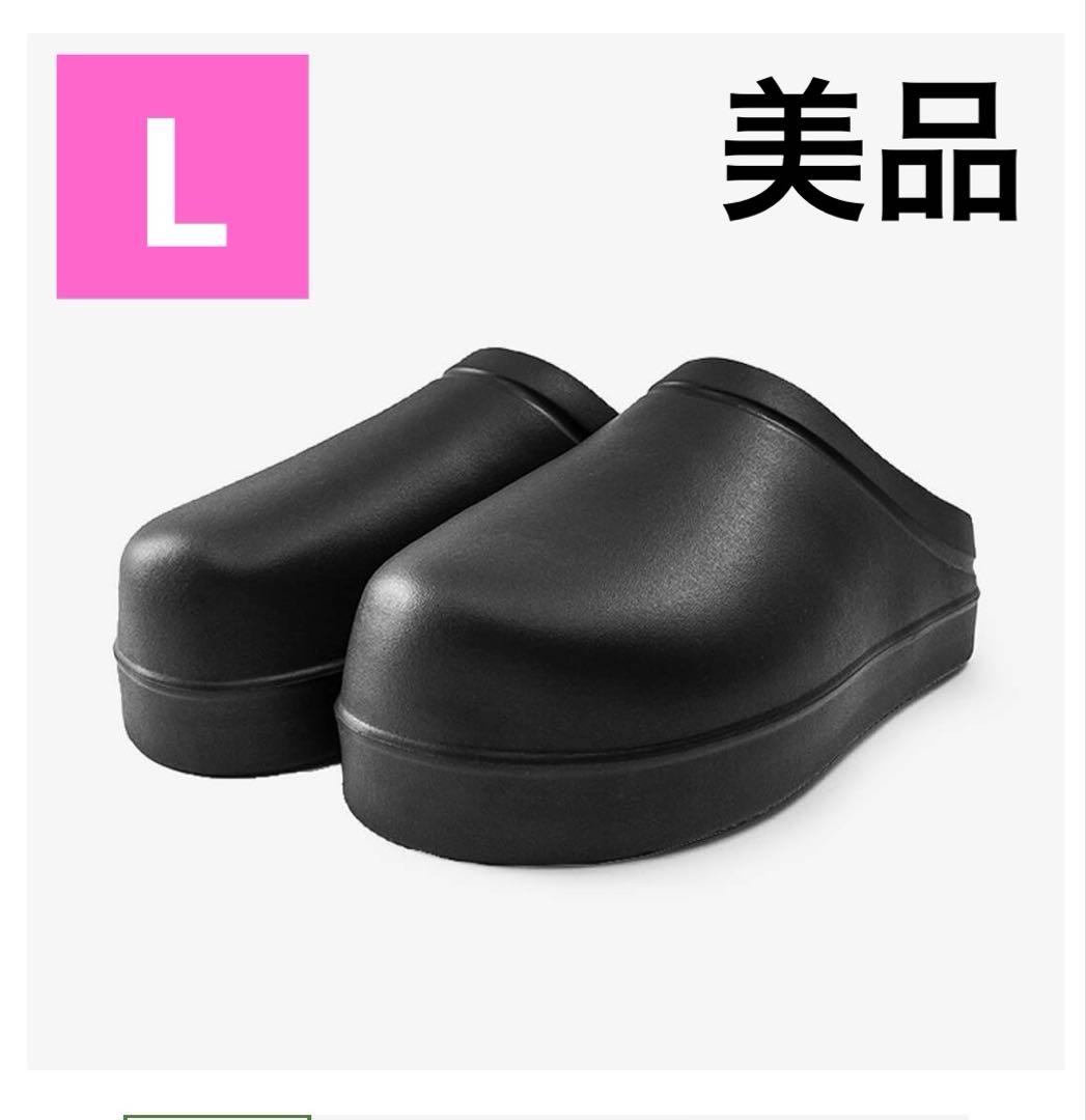 Racbaki ラクバキ イージーサボ（Lサイズ／ブラック）