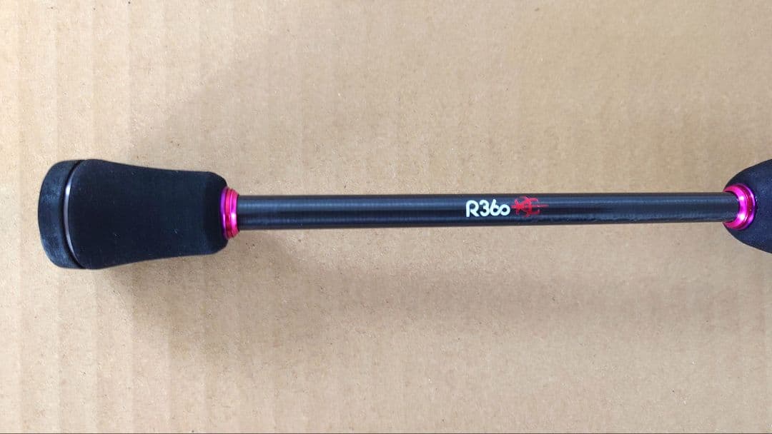 し*ど様 メジャークラフト バンシー BTSS-602L