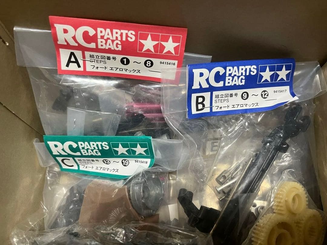 【超希少・限定キット】タミヤ　トレーラーヘッド　フォードエアロマックス