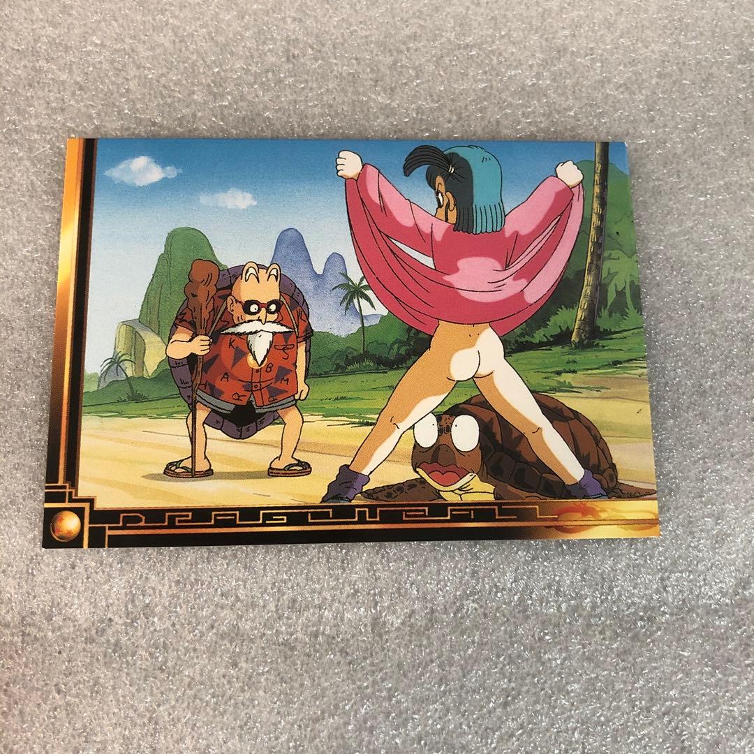 ドラゴンボール トレーディングコレクション CHN-3