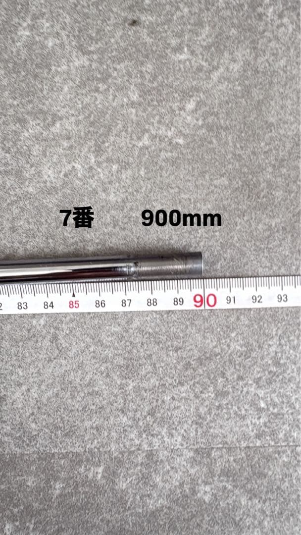 N.SPRO MODUS3 TOUR125X P〜5