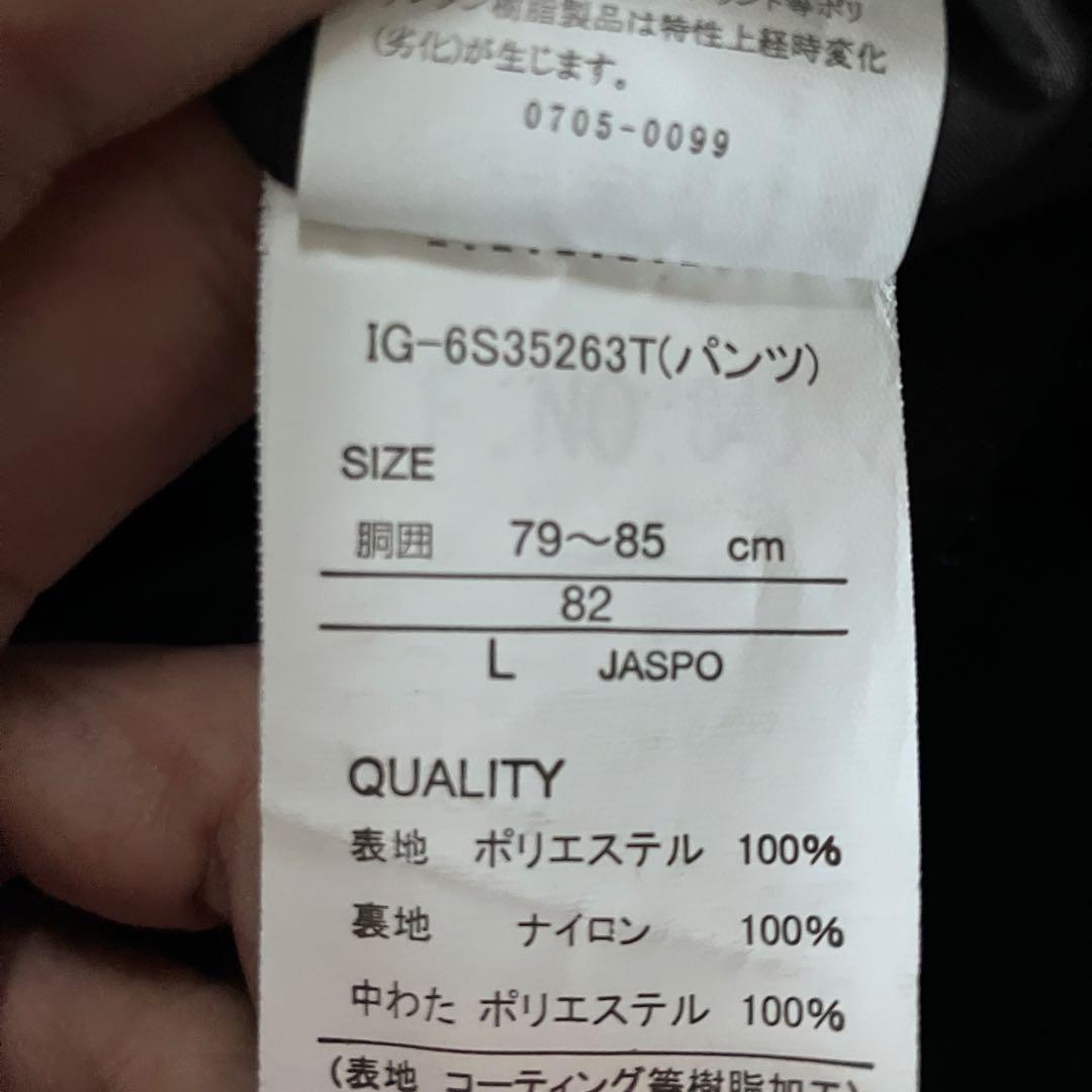 #K2#B9 nchaさま おまとめ購入品