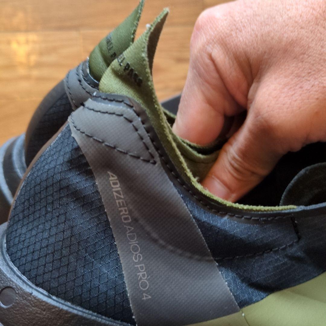 ADIZERO ADIOS PRO4 М