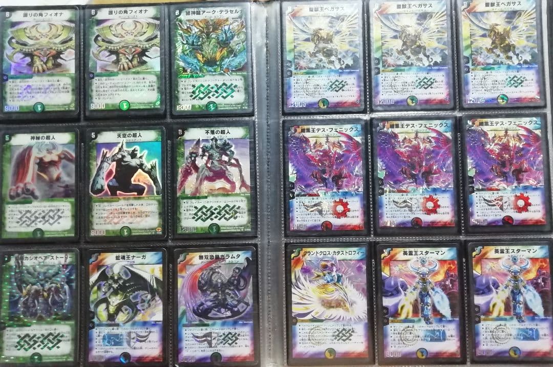 デュエルマスターズ 遊戯王