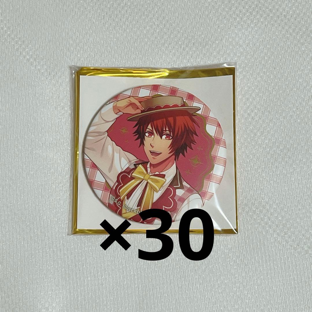 スイパラ缶バッジ　音也