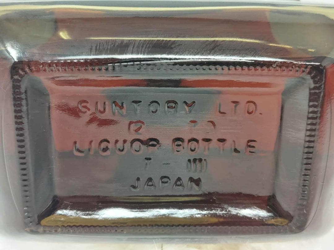 【古酒】サントリーウイスキー ローヤル15年 ゴールドラベル