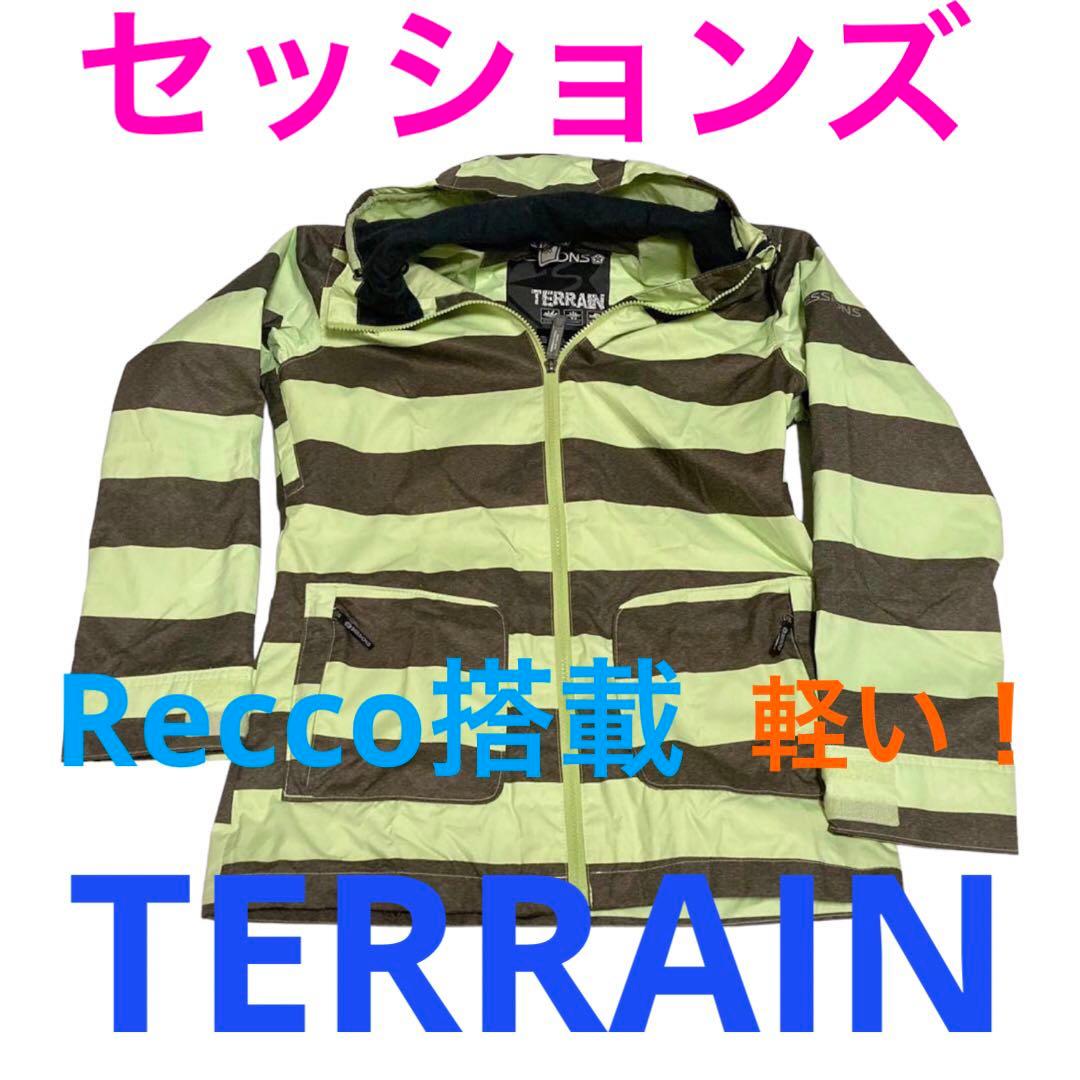 セッションズ ウェア ジャケット Sサイズ！送料無料