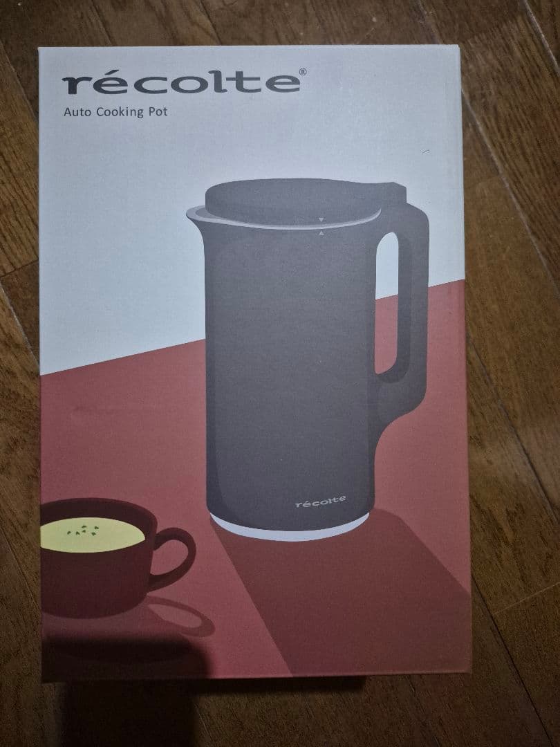 [新品] レコルト 自動調理ポット RSY-2 ブラック Recolte