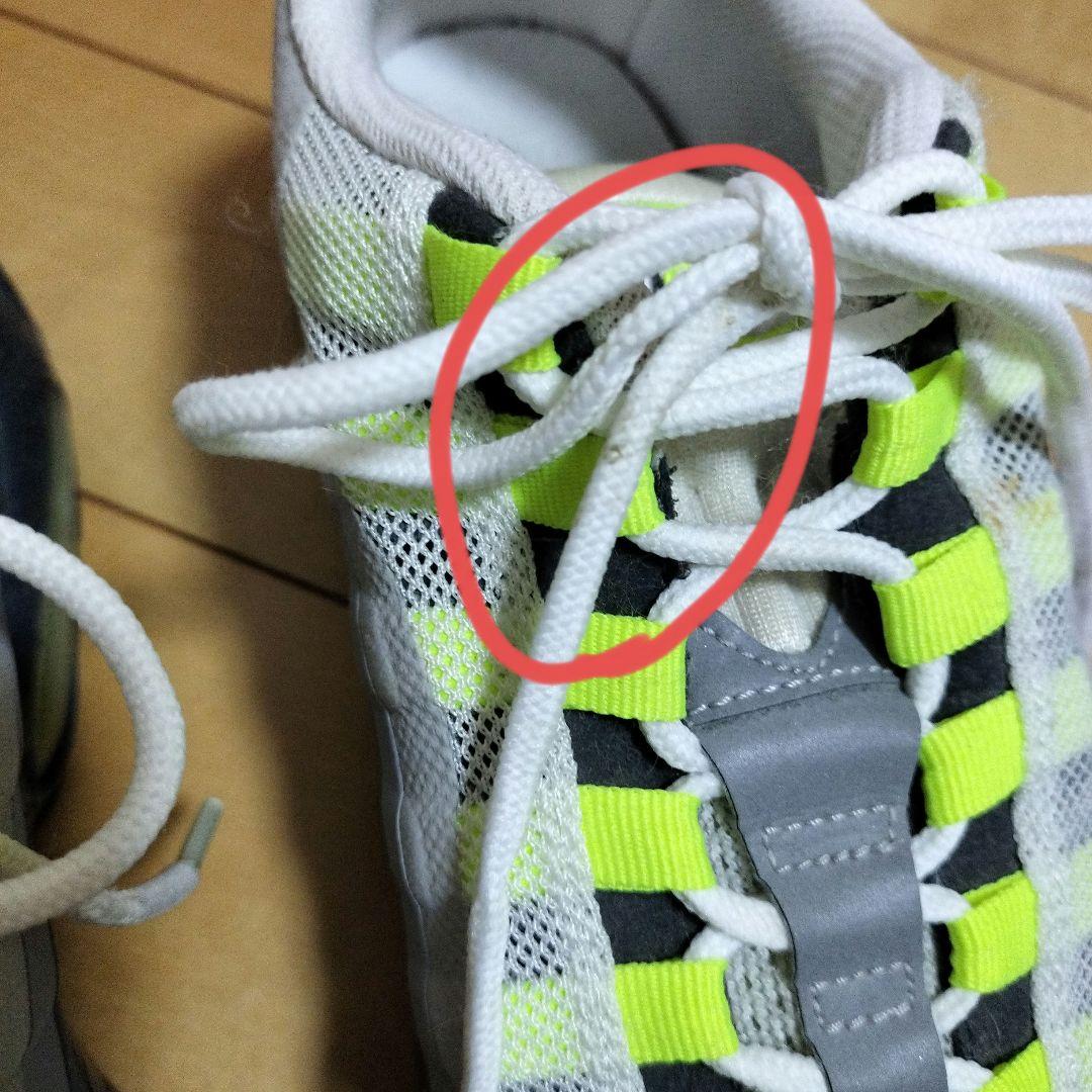 シューズ(男性用) NIKE AIR MAX 95 NO SEW NEON 511306-040
