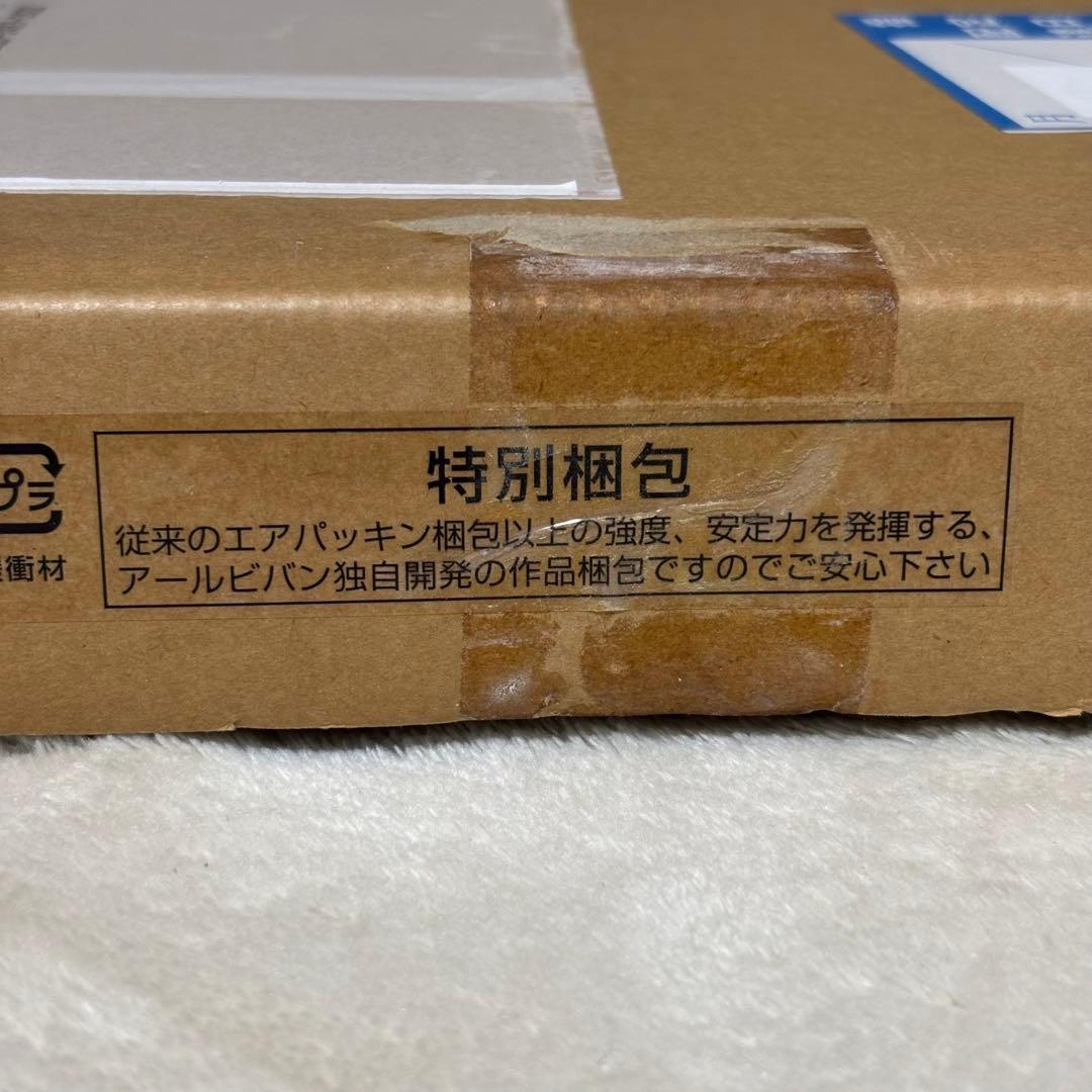 【美品】鈴平ひろ ST.VALENTINE’S DAY アールビバン 版画