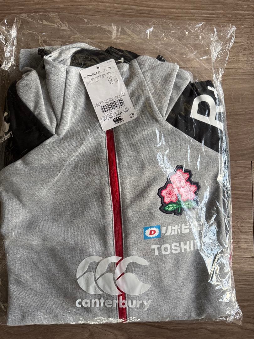 カンタベリー 日本代表 トレーニングウェア セットアップ　XL