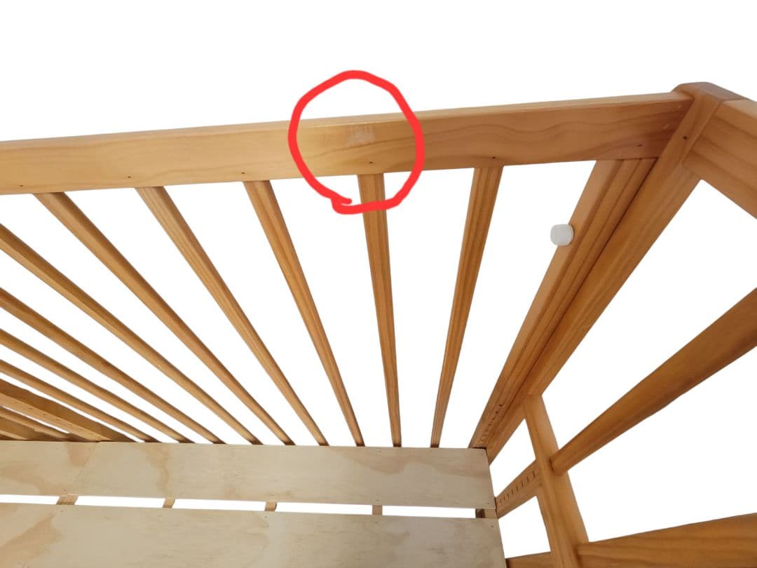 ★美品★大和屋　そいねーる＋ロング