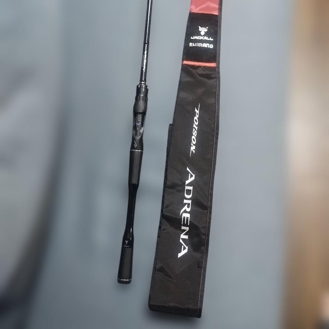 ジャッカル 18ポイズンアドレナ166H-SB 中古品